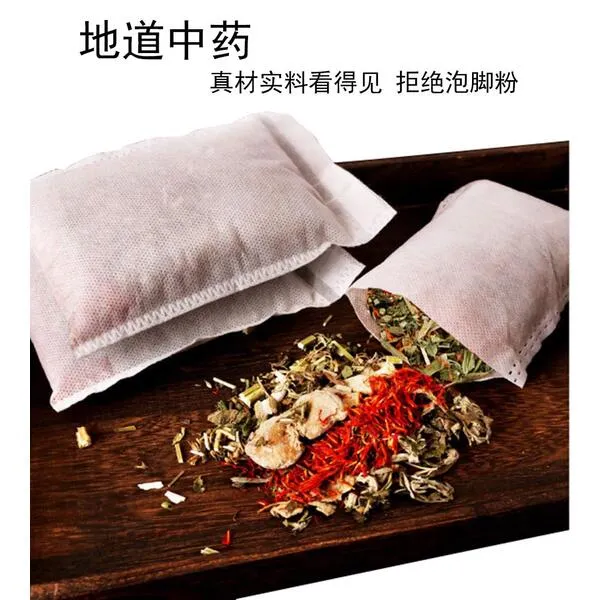 QianYiDa Foot Bath Herb, Foot Soak Herbal Chinese Medicine for Foot Reflexology Herbs 31oz 中药泡脚足浴包 真材实料 老姜 红花 艾草 益母草 900g